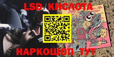 а пвп мука Краснодар