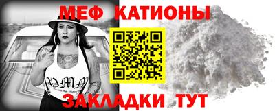 Альфа ПВП Краснознаменск