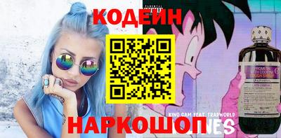 а пвп мука Краснодар