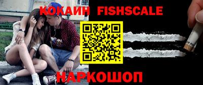 прущие крисы Краснокаменск