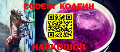 а пвп мука Краснодар