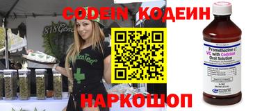 Альфа ПВП Краснознаменск