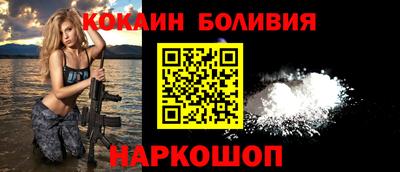 а пвп мука Краснодар