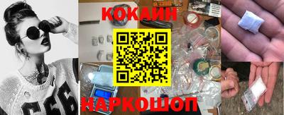 прущие крисы Краснокаменск