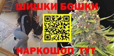 прущие крисы Краснокаменск