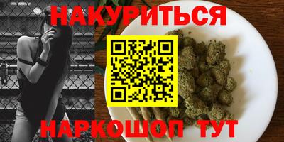 а пвп мука Краснодар