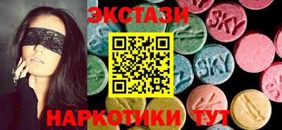 а пвп мука Краснодар