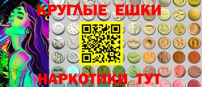 а пвп мука Краснодар