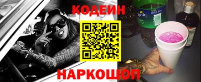 Альфа ПВП Краснознаменск