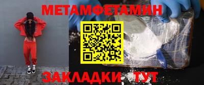 а пвп мука Краснодар