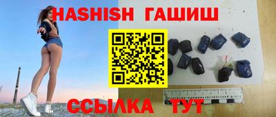 а пвп мука Краснодар