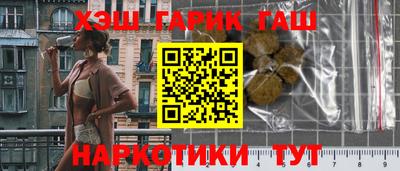 Альфа ПВП Краснознаменск