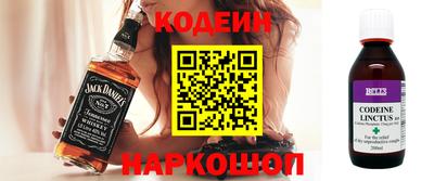 Альфа ПВП Краснознаменск