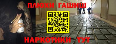 Альфа ПВП Краснознаменск