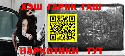 а пвп мука Краснодар