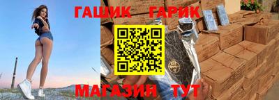 а пвп мука Краснодар